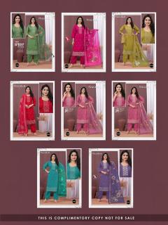 Desi kudi nazakat designer kurtis retail & wholesale